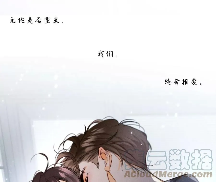 45小骗子（尾页有福利）0