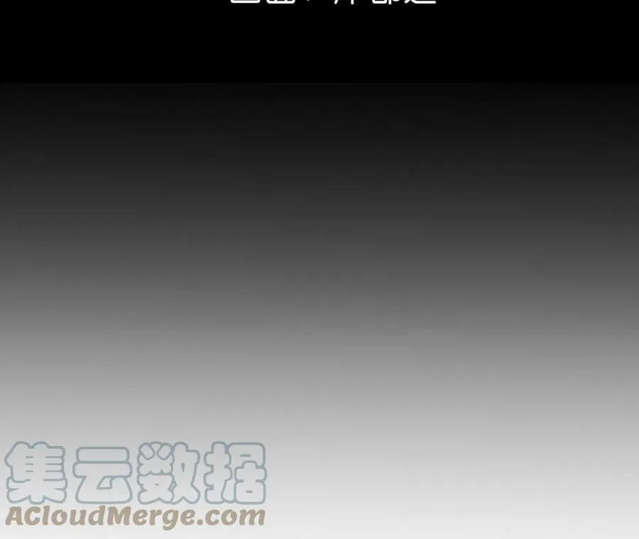 112·你爱的人是我4
