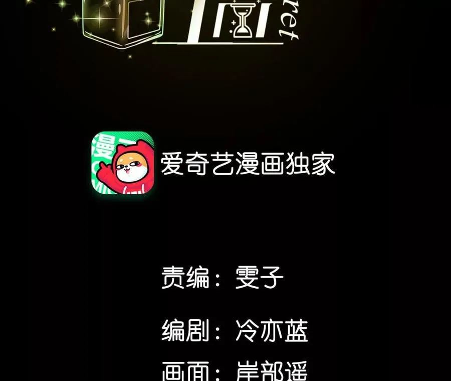 56·小骗子骗心骗色3