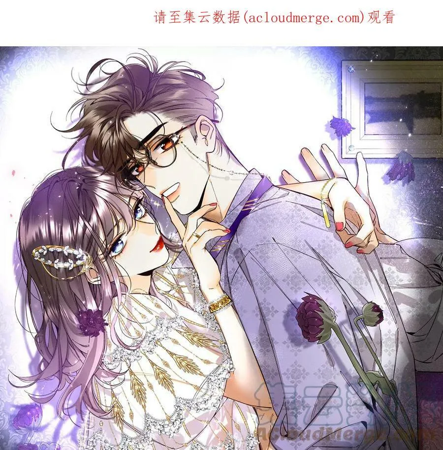 91 我同意你们结婚0
