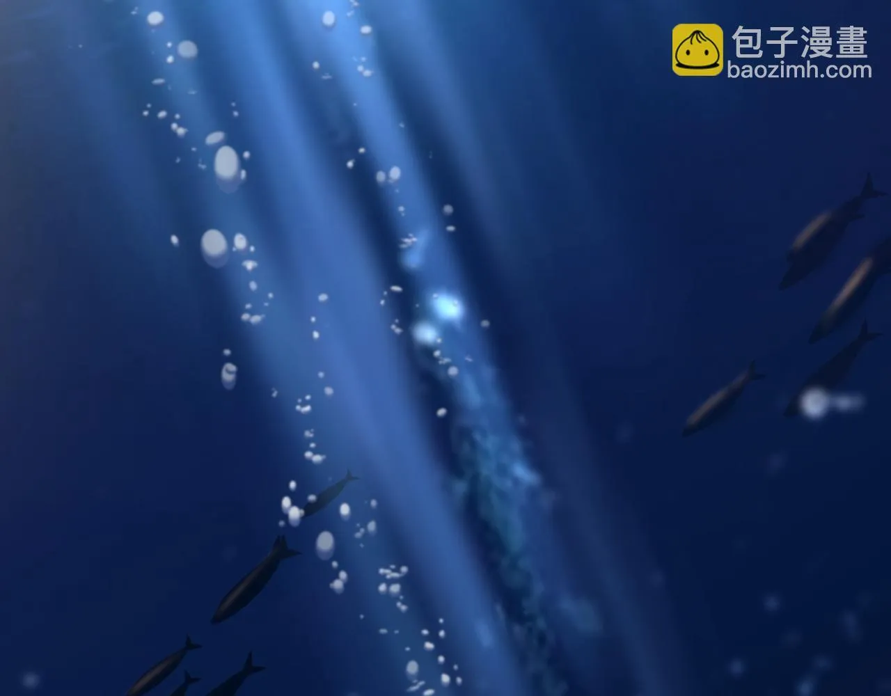 第12话 师徒幻梦3