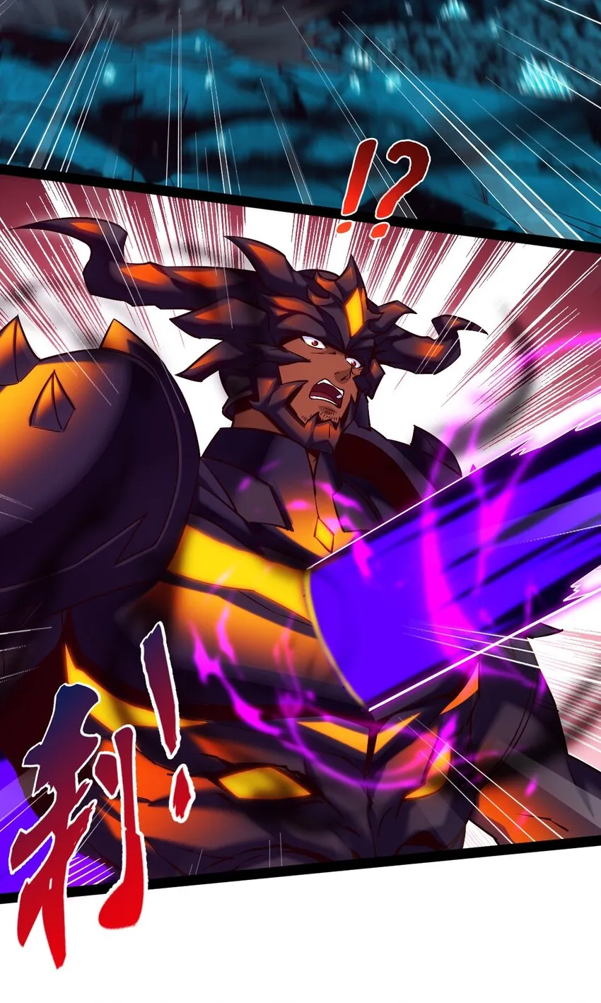 魔兽异世界剑圣纵横漫画,278 这一次我不会离开你了5图