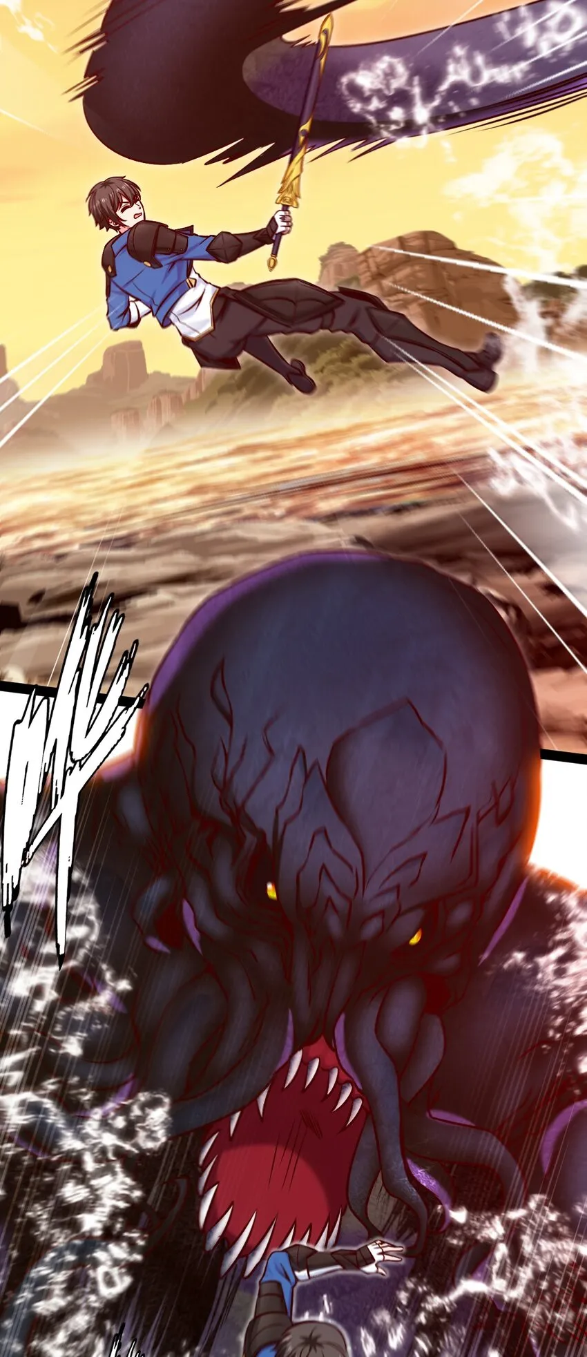 魔兽剑圣异界纵横小说笔趣阁漫画,299 恐怖巨兽5图