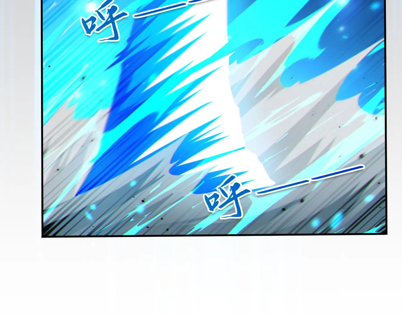 第6话 美女小妖精1