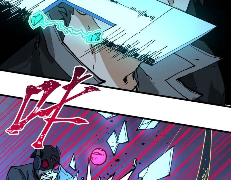 第218话 万箭齐发！3