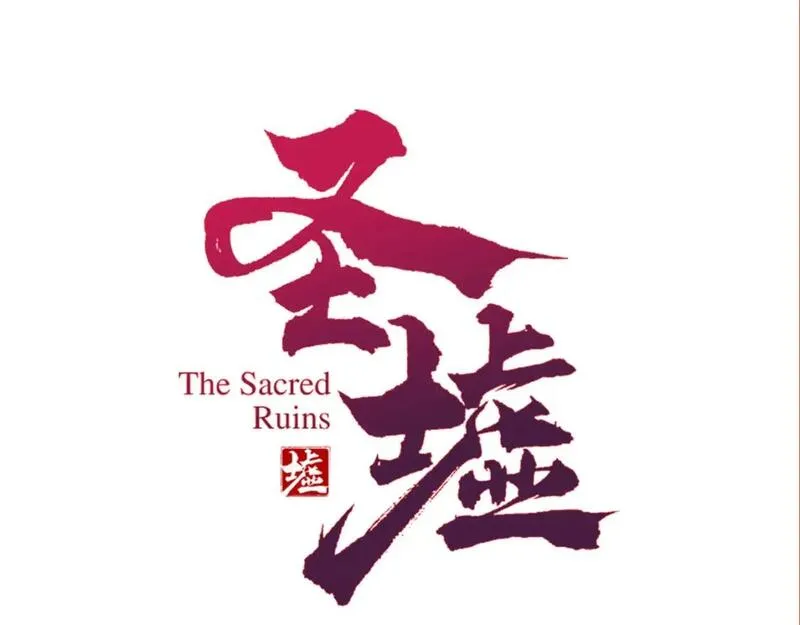第242话 套娃！！（2）0