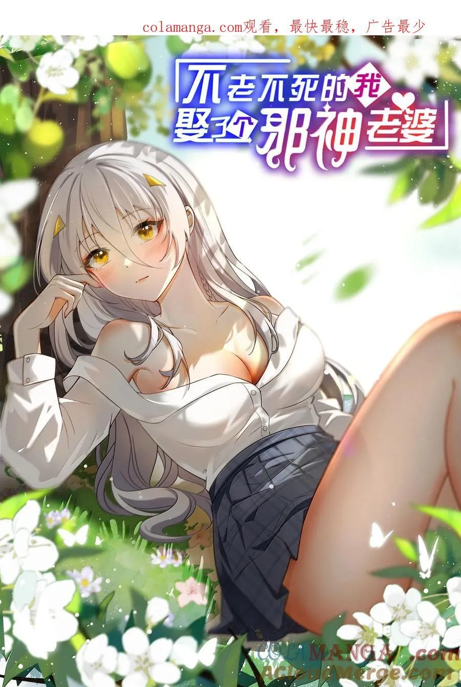 74 这个大小，应该装得下吧？0