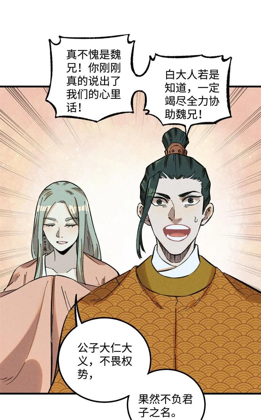 18 寄情对象1