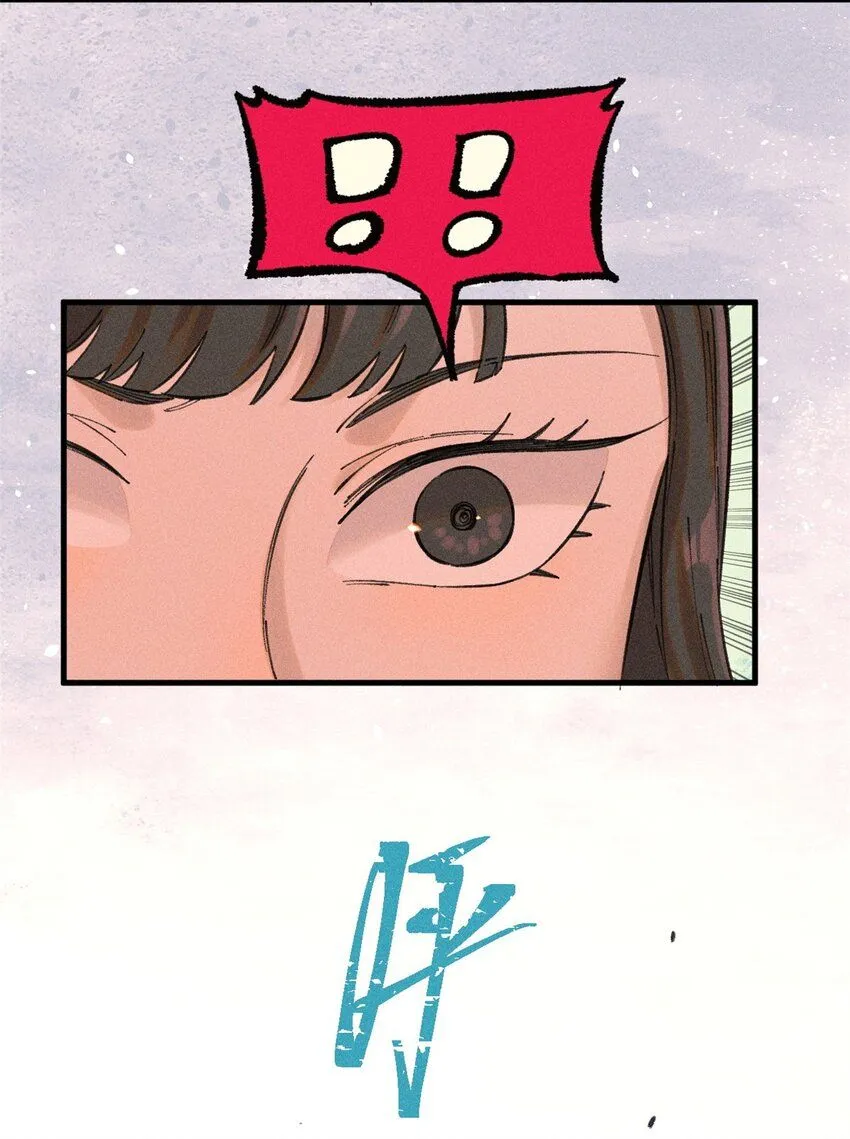 24 黑暗人格4