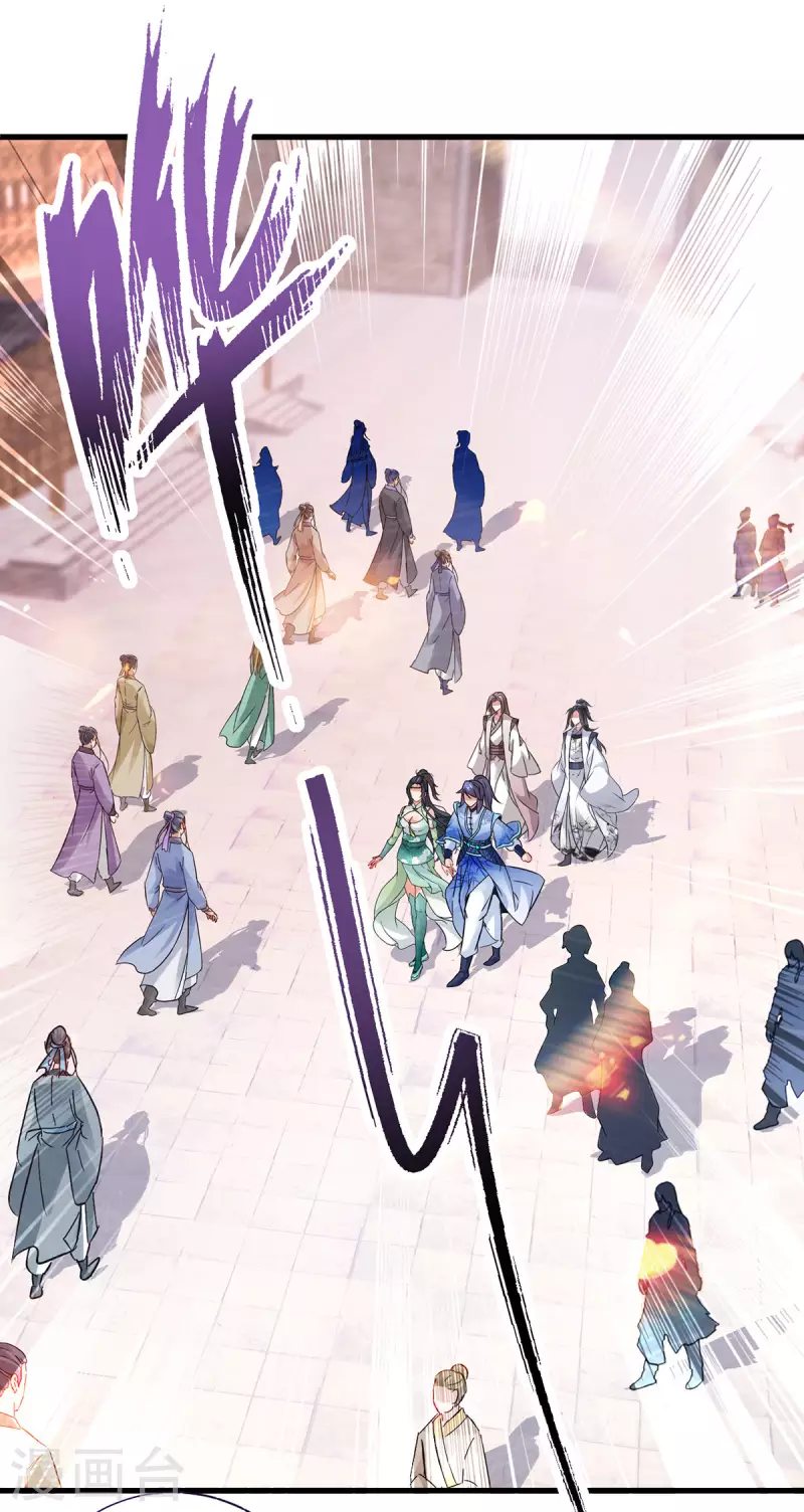 第206话不退不换，过时不候1