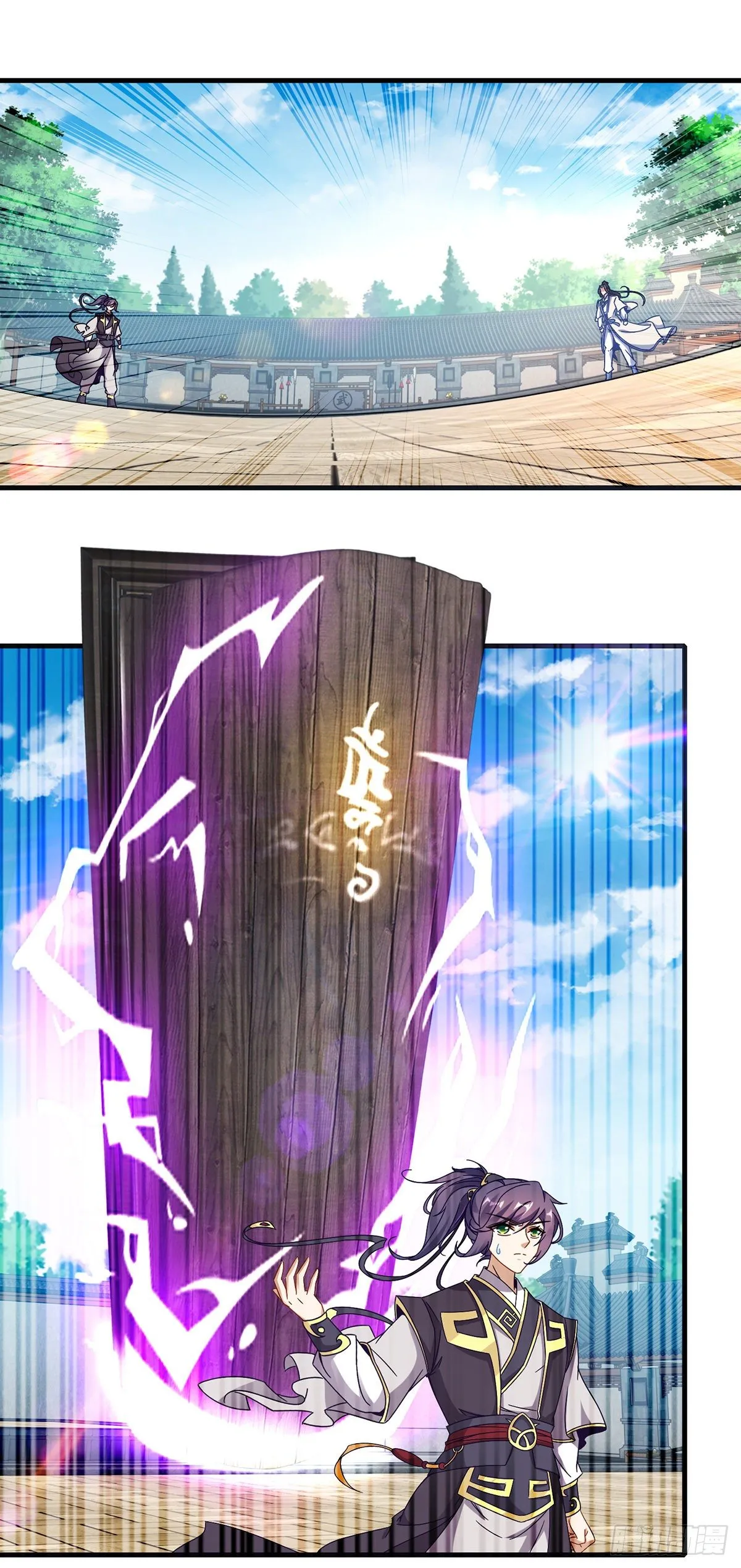 神魂武帝38漫画,第22话 真正的族比第一2图