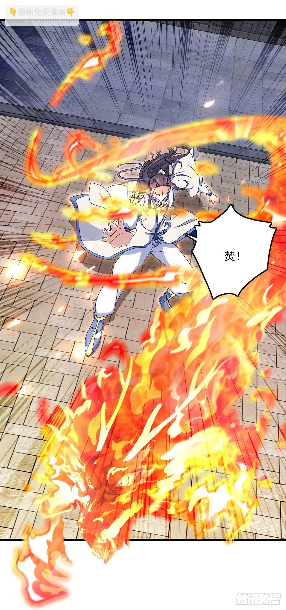 神魂武帝38漫画,第22话 真正的族比第一4图