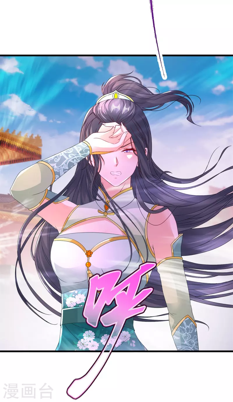 神魂武帝全集完整版免费观看漫画,第202话手刃石震天4图