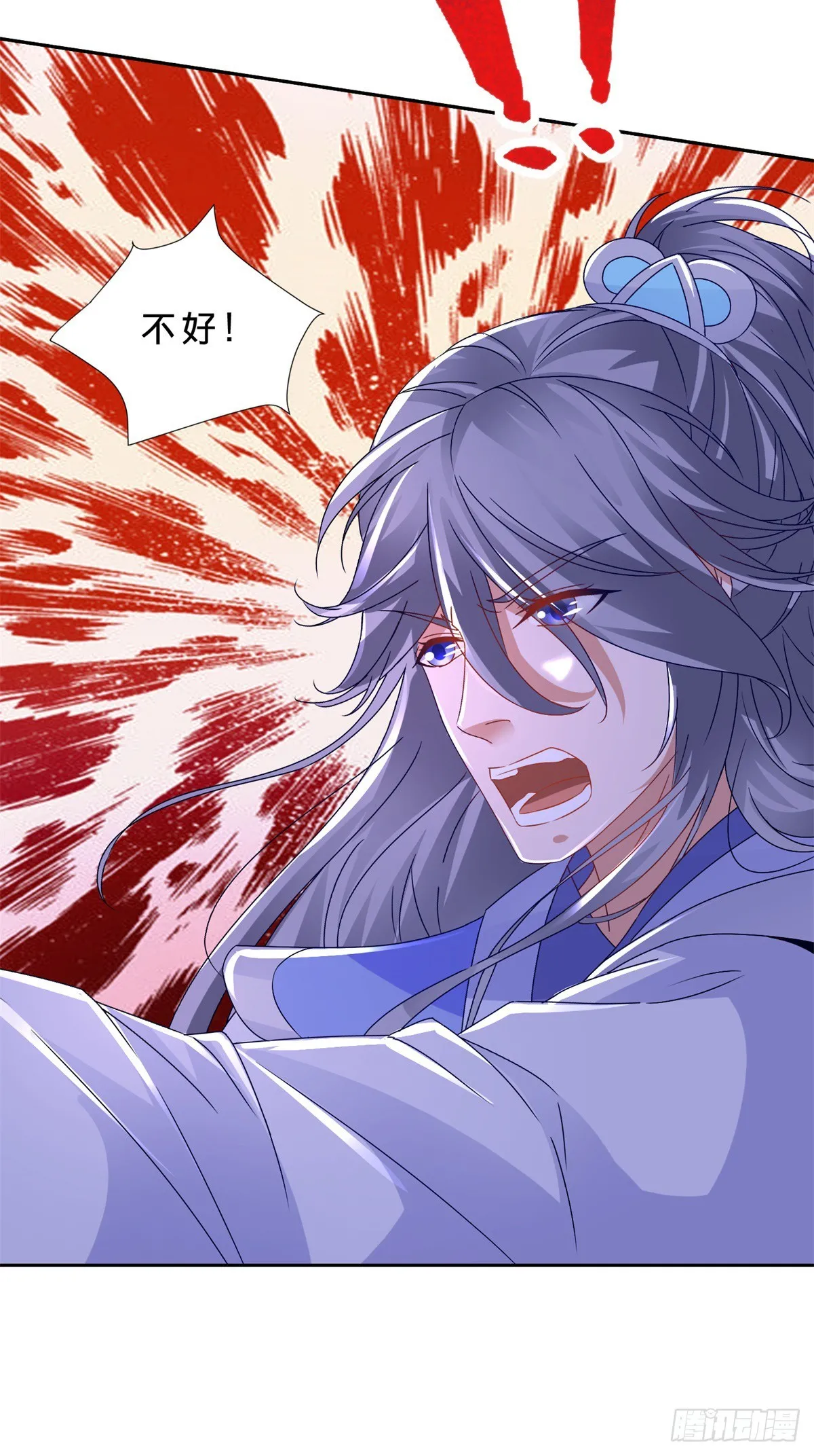 神魂武帝全集完整版免费观看漫画,第290话 十二天4图