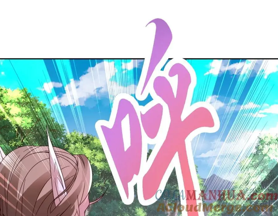 第379话 四连招3