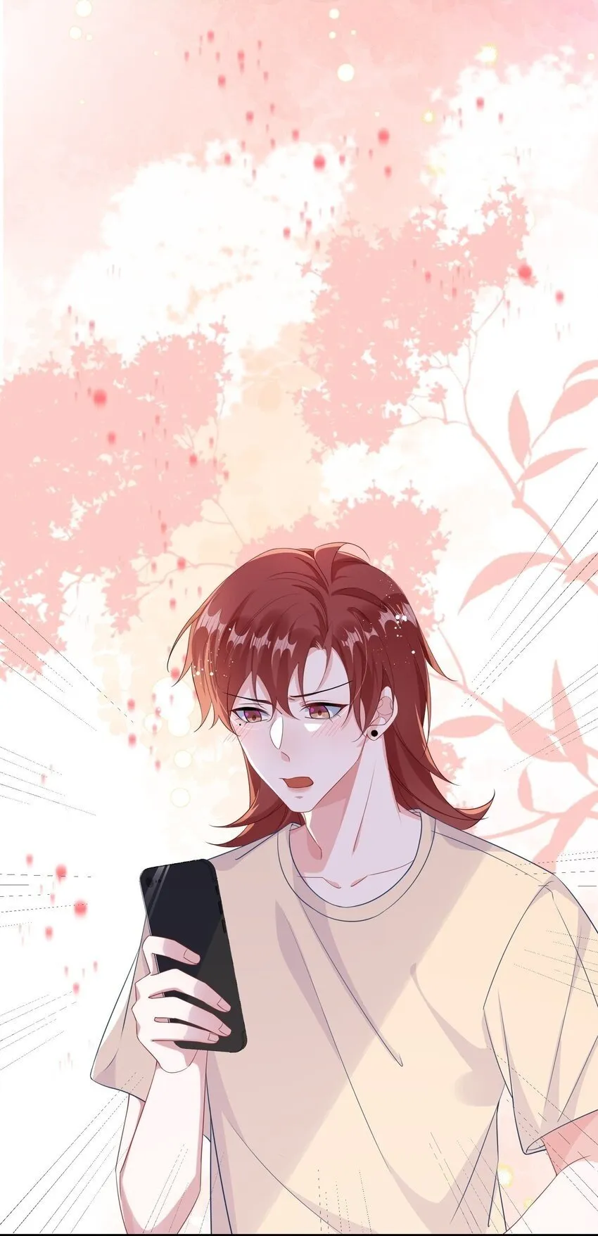 071 介绍个女朋友？1