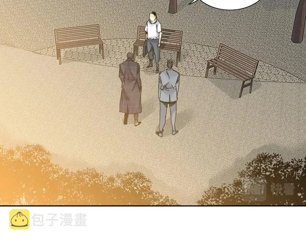我打造了长生俱乐部全文漫画,第91话 我就是你要找的人！5图