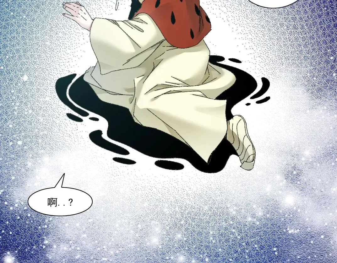 我打造了长生俱乐部漫画免费版漫画,第288话 真神2图