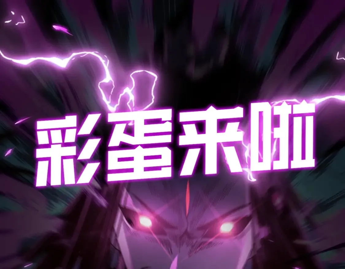 第1期 被欺负了怎么做？0