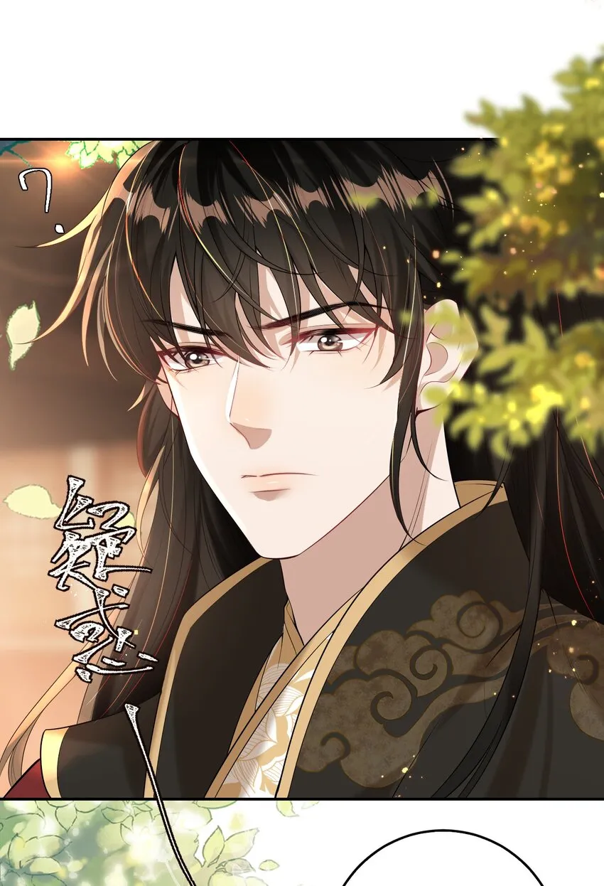 坦白从严广播剧一共多少集漫画,002 真是……丢死人了3图