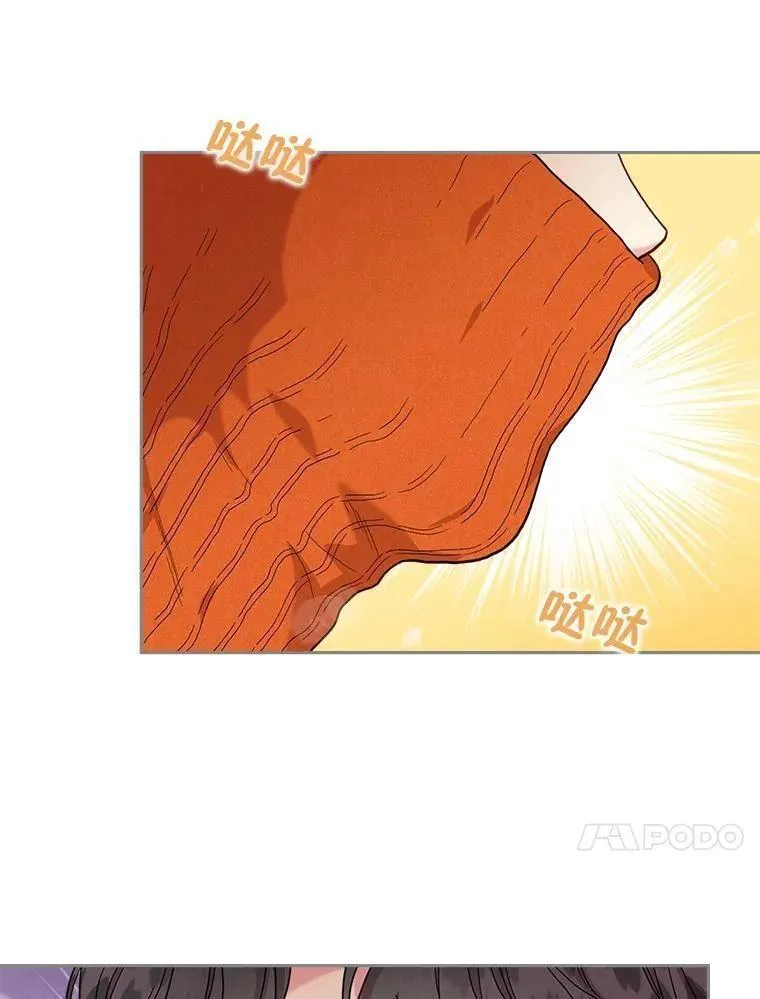 被学长们包围的我在电视剧漫画,129.就算没有豆荚皮5图