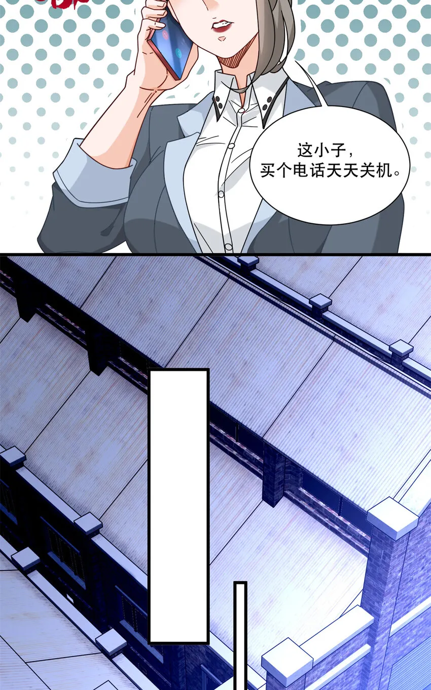 64 彩色烟雾弹4