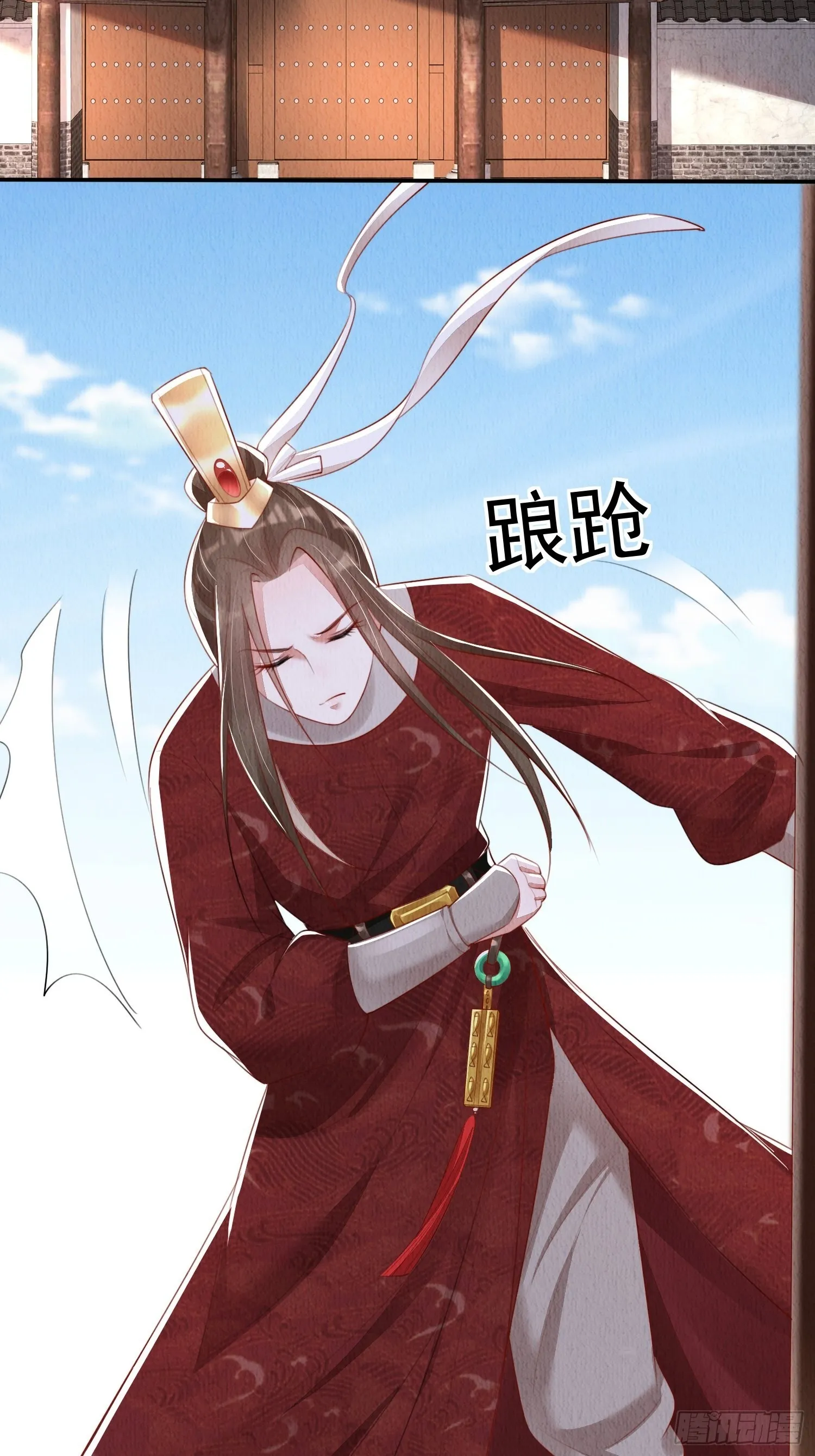 第14话：越来越喜欢2
