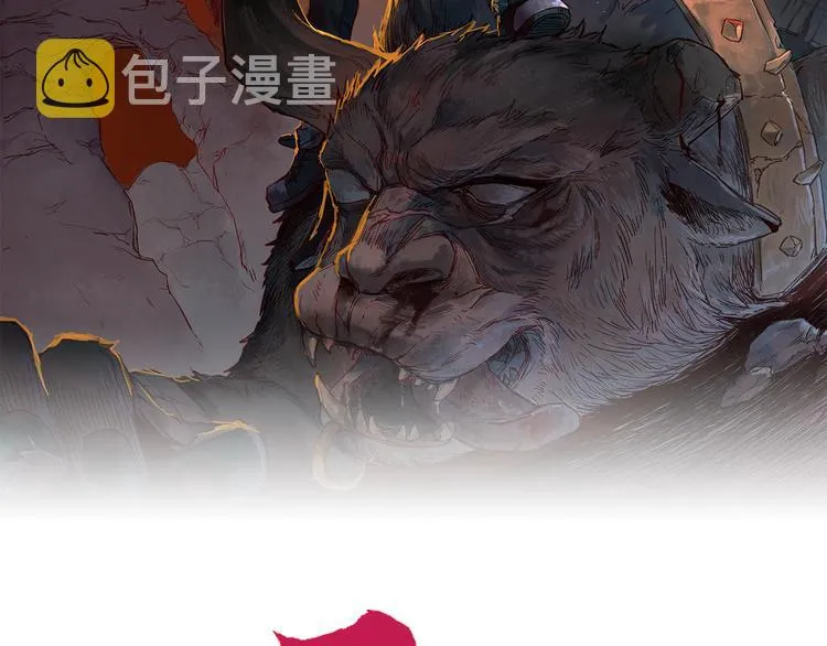 第81话 王级的代价！1