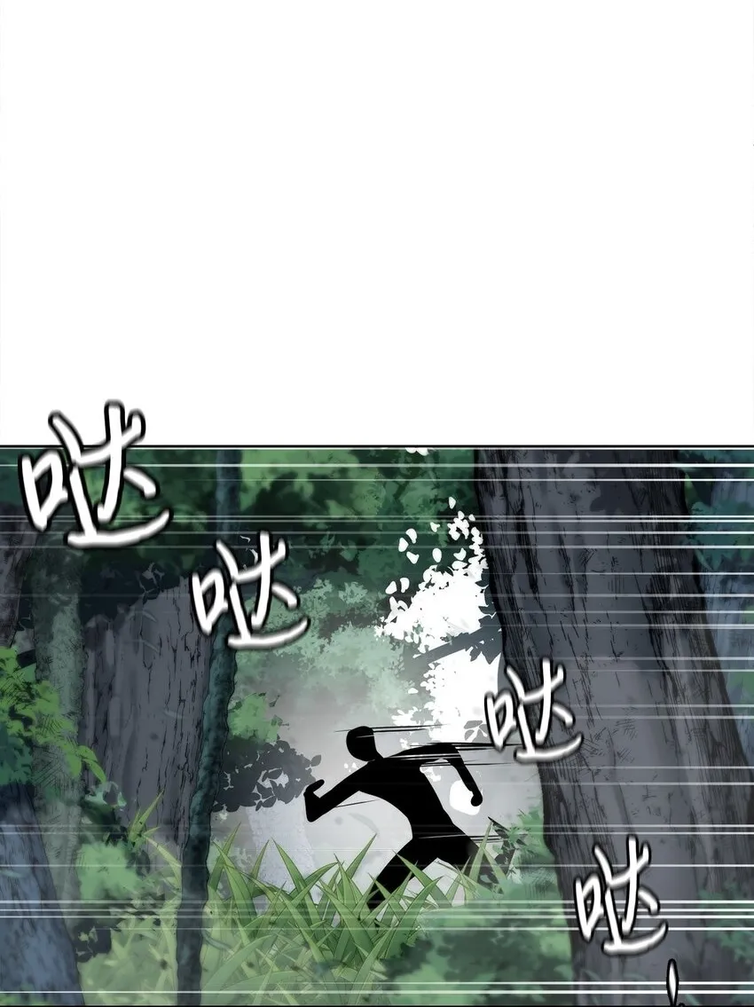 08 猎杀时刻1