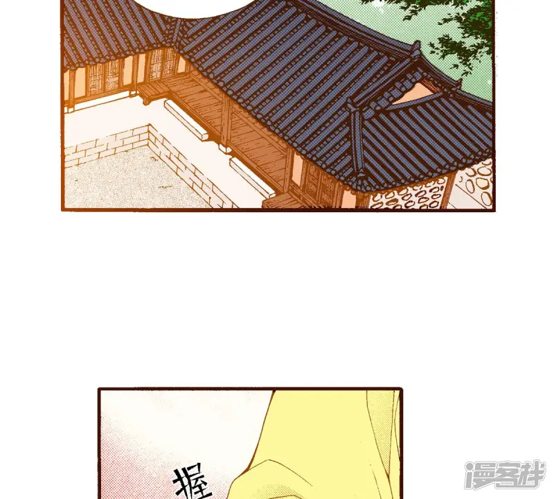 第201话 出现4