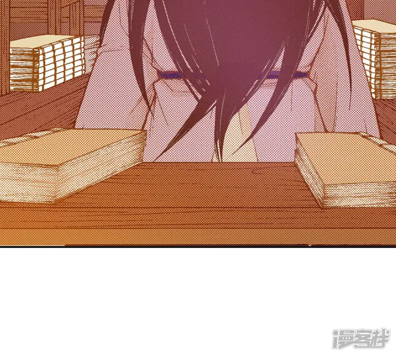 夜行书生免费观看全集韩剧社漫画,第248话 休养3图