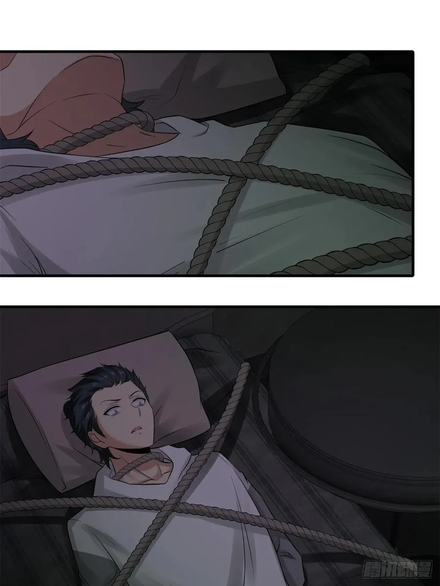 艾露篇：052