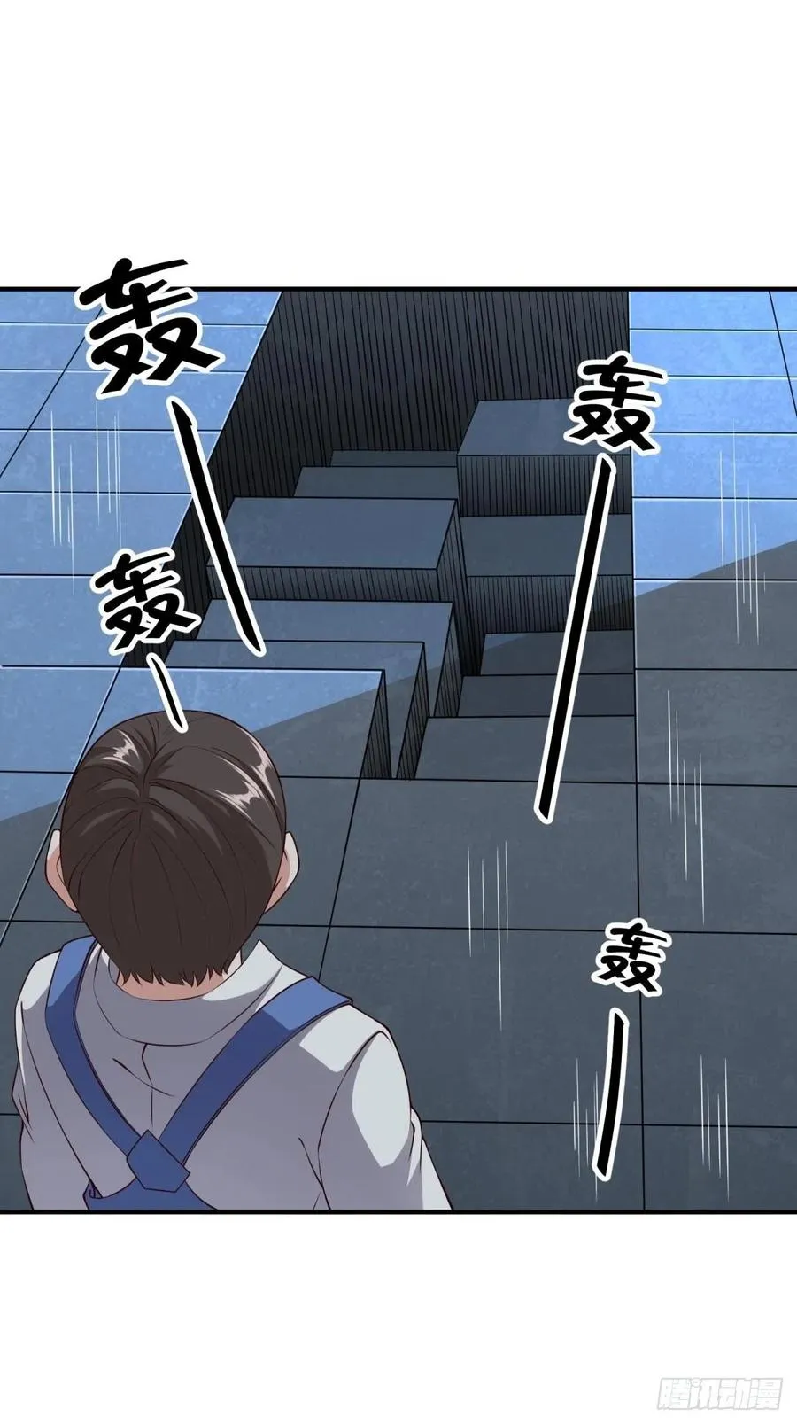 第37话2