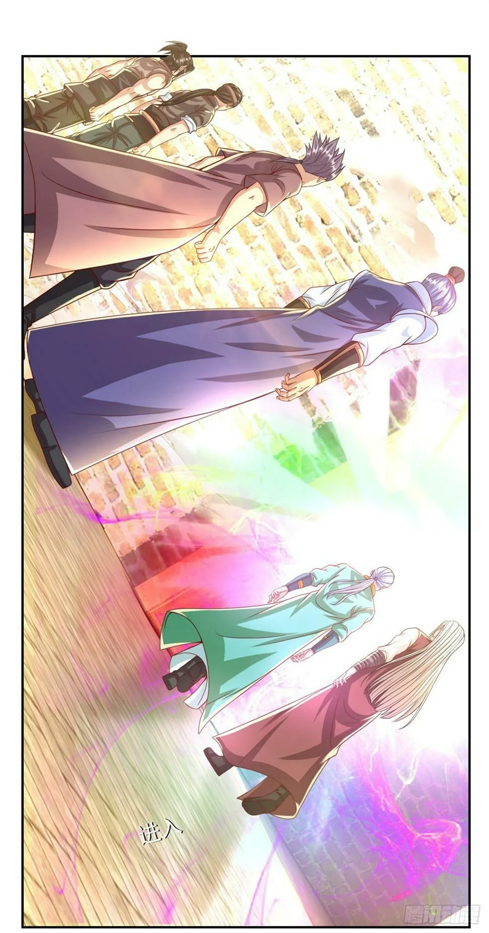 我可以无限顿悟动漫免费观看玄天院完整漫画,第36话 独立空间4图