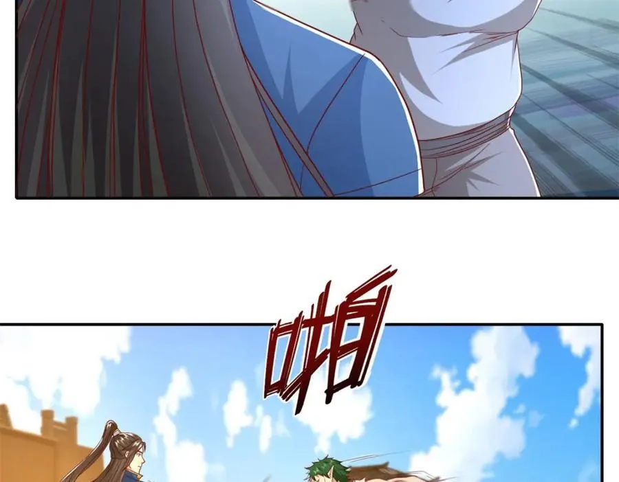 我可以无限顿悟第68-130话漫画,第137话 反杀他们5图