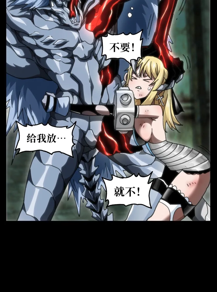 59 你的温柔2