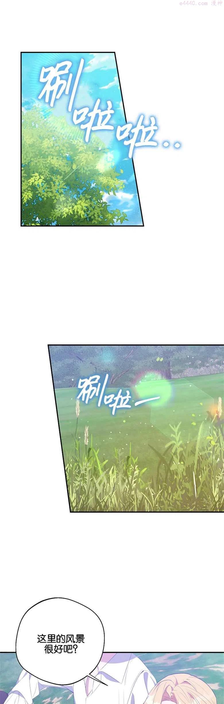 第25话1