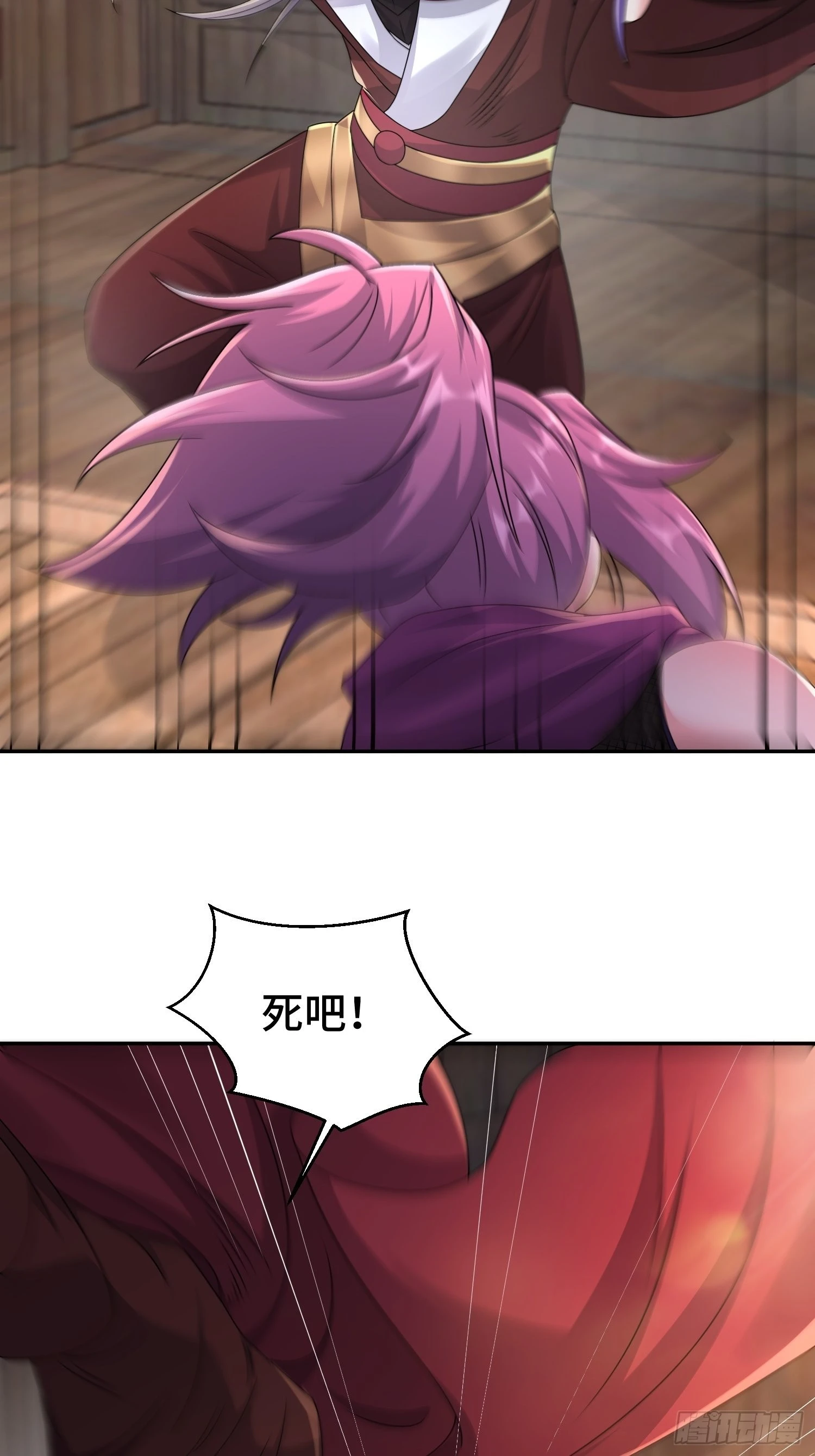 被迫成为反派赘婿第二季13漫画,物归原主4图