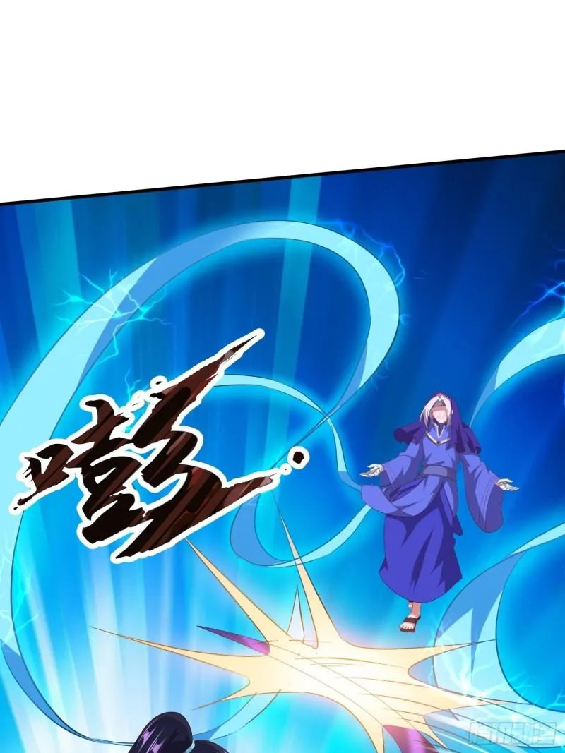 被迫成为反派赘婿第二季免费漫画,熟悉的面庞2图