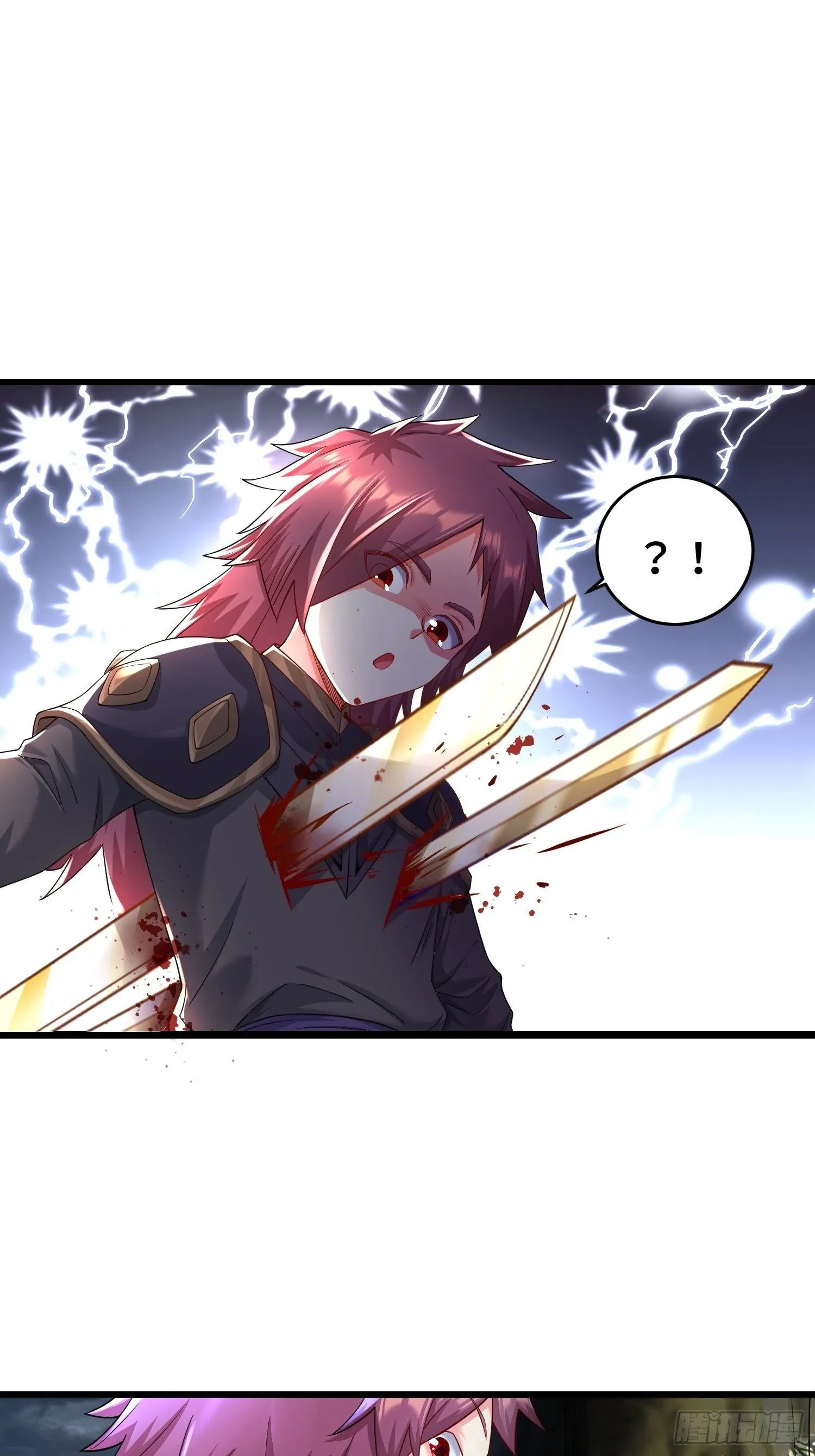 被迫成为反派赘婿第3季·动态漫漫画,借尸还魂3图