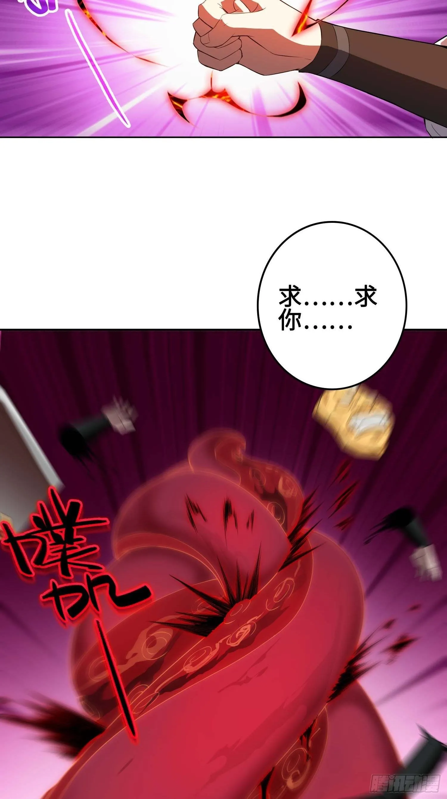 不自量力0