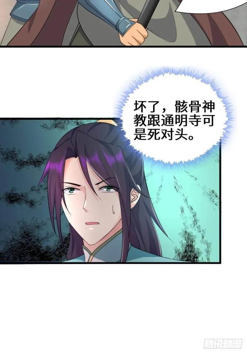 灰白一体3