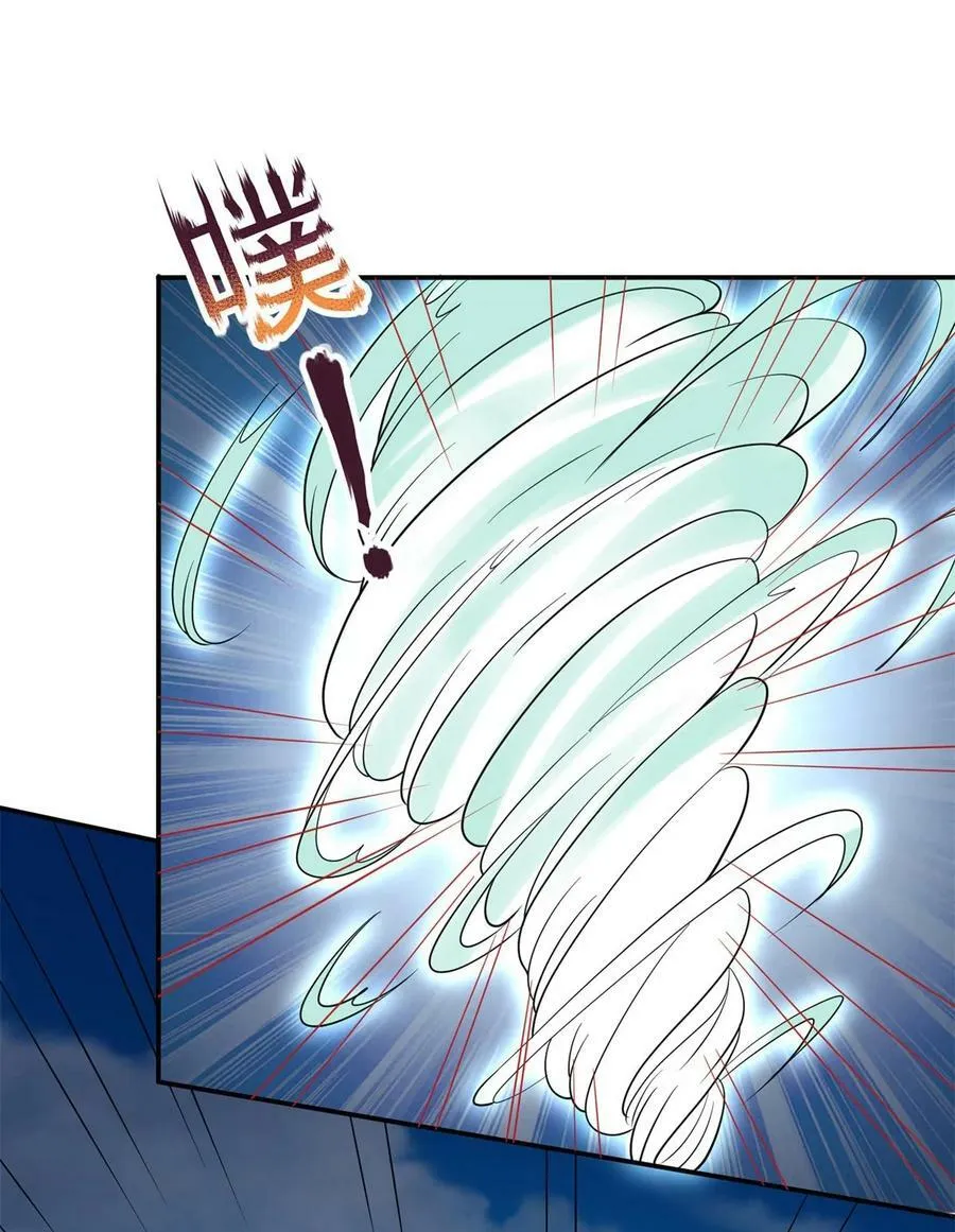 被迫成为反派赘婿免费阅读动漫漫画,575 主动出击4图