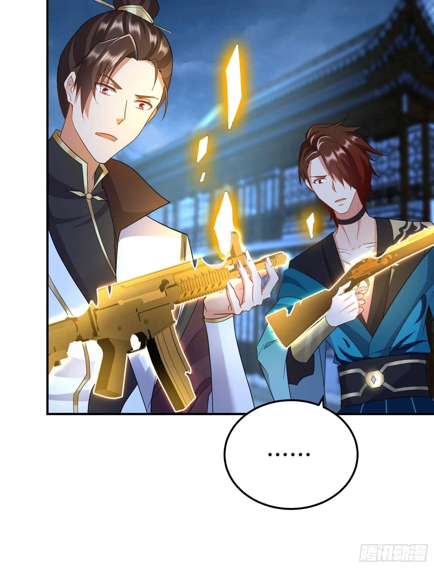 被迫成为反派赘婿漫画免费观看下拉奇漫屋漫画,无冕之王5图