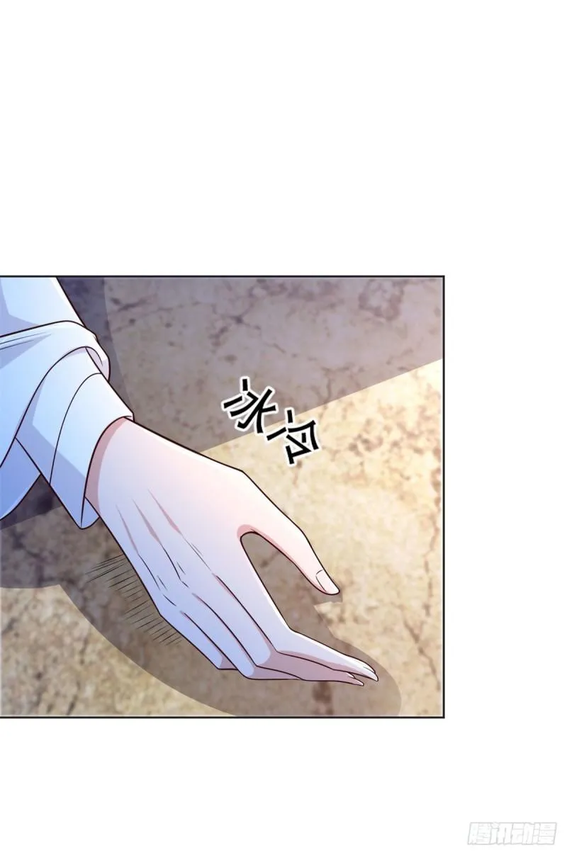 被迫成为反派赘婿免费阅读动漫漫画,叫我少爷4图