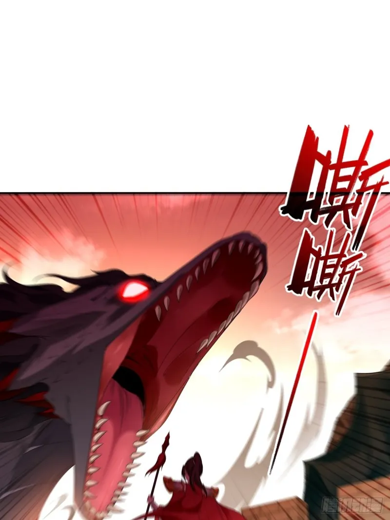被迫成为反派赘婿漫画免费观看下拉奇漫屋漫画,好戏开场4图