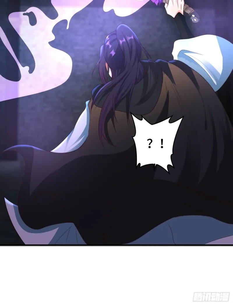 被迫成为反派赘婿第二季免费漫画,妖猫夺丹5图