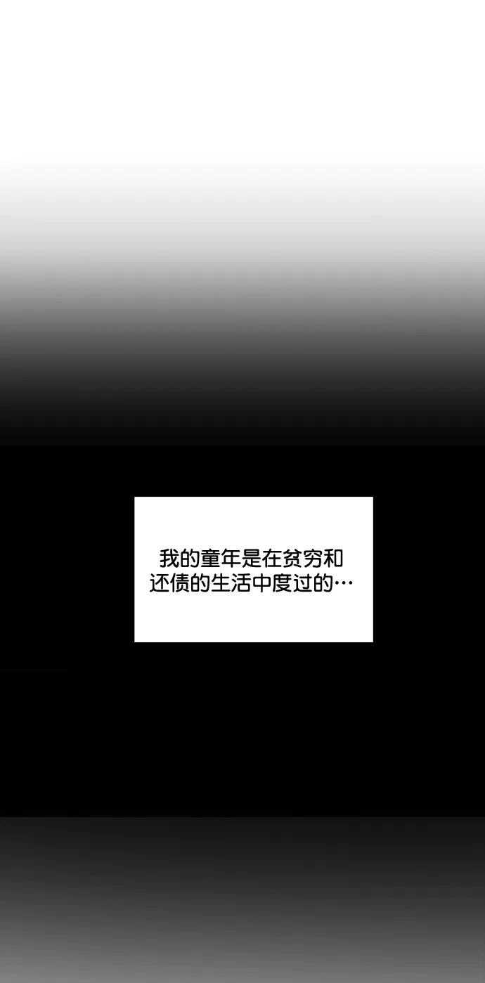 第210话0