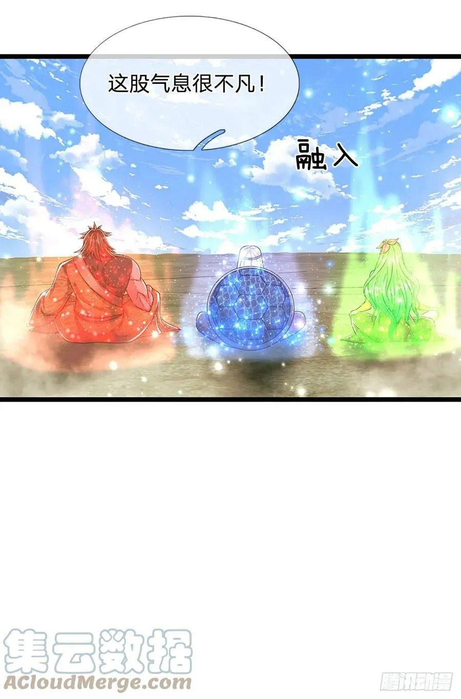 第214话 城虽被毁，根基仍在4