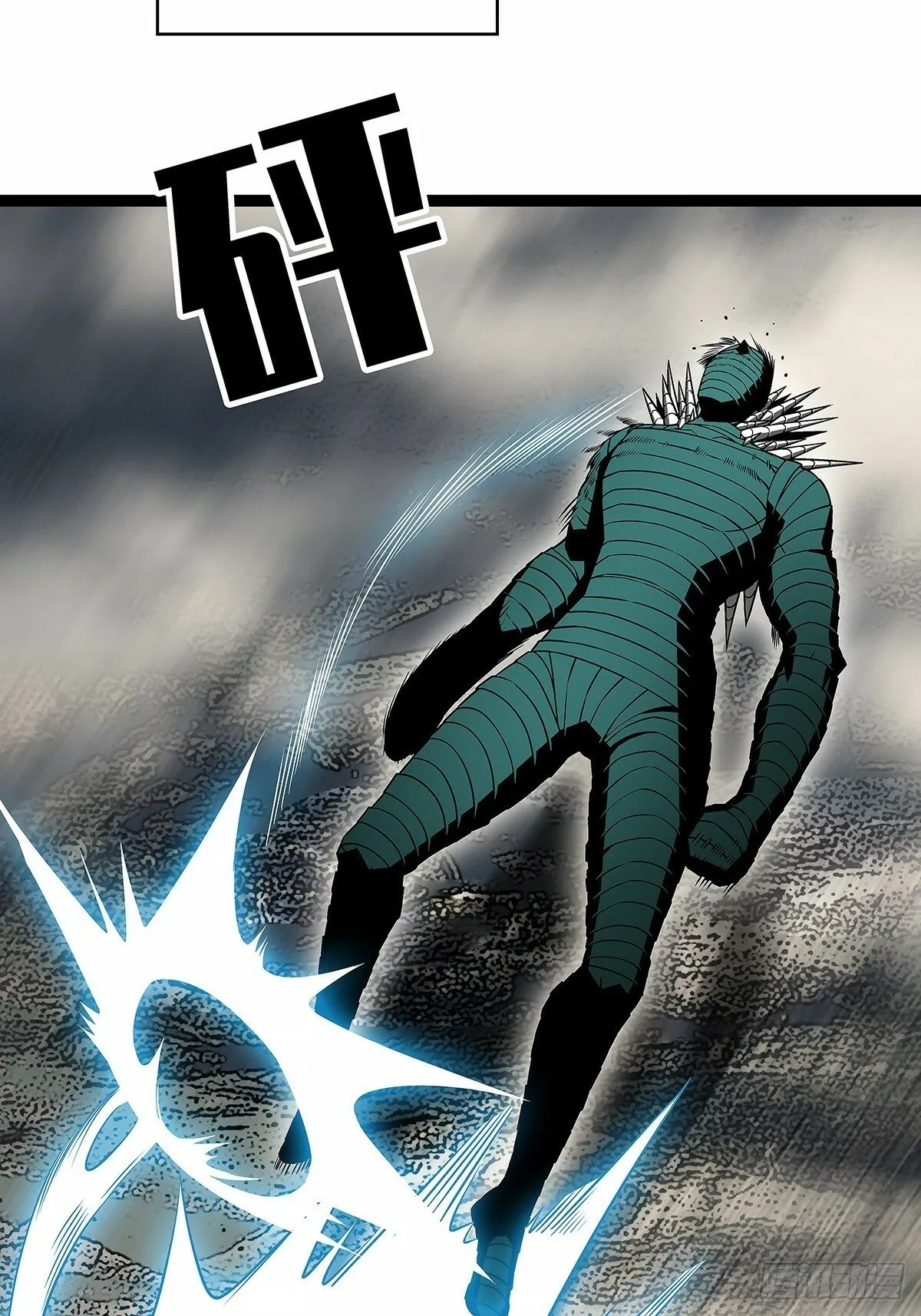 从认真玩游戏开始崛起在线观看漫画,这个人...3图